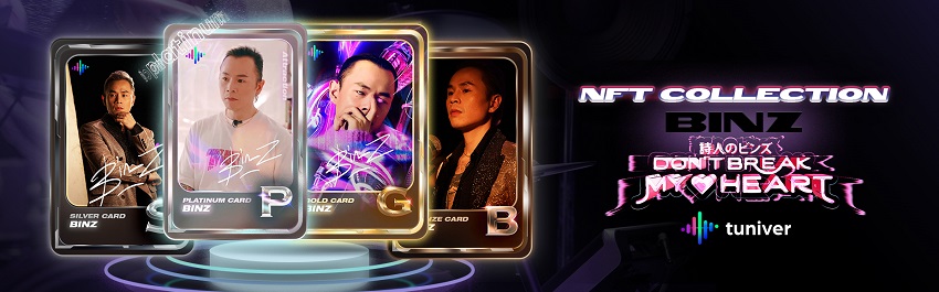 Bộ sưu tập NFT Don't Break My Heart của Binz trên Tuniver với các thẻ Platinum, Gold, Silver, Bronze